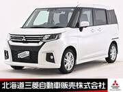 2024 MITSUBISHI OTHER
