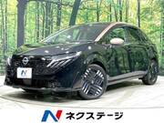 2025 NISSAN OTHER