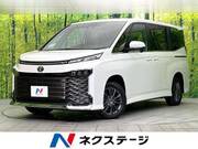 2025 TOYOTA VOXY