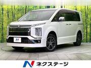 2019 MITSUBISHI OTHER