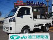 2026 DAIHATSU HIJET TRUCK
