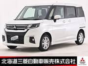2024 MITSUBISHI OTHER