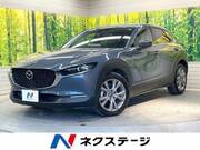 2019 MAZDA OTHER