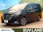 2021 NISSAN SERENA