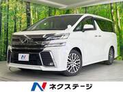 2017 TOYOTA VELLFIRE