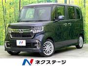 2023 HONDA N-BOX CUSTOM