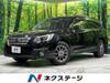 SUBARU LEGACY OUTBACK