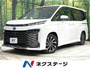 2023 TOYOTA VOXY