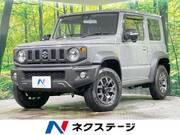 2024 SUZUKI JIMNY SIERRA