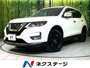 2020 NISSAN X-TRAIL 20Xi