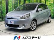 2015 MITSUBISHI MIRAGE
