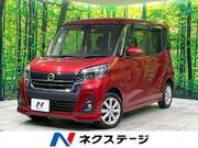 2019 NISSAN DAYZ ROOX