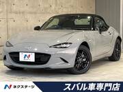 2025 MAZDA ROADSTER RS