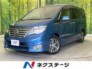 2015 NISSAN SERENA