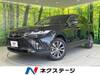 TOYOTA HARRIER HYBRID