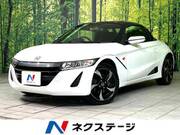 2019 HONDA S660
