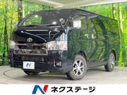 2023 TOYOTA HIACE VAN