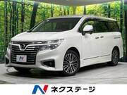 2017 NISSAN ELGRAND