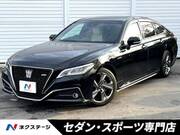 2018 TOYOTA CROWN HYBRID