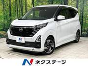 2024 NISSAN DAYZ