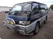1997 MITSUBISHI OTHER