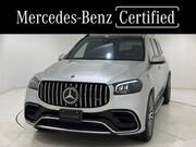2021 MERCEDES BENZ GLS (Left Hand Drive)
