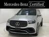 MERCEDES BENZ GLS