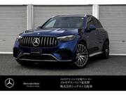 2025 MERCEDES BENZ OTHER