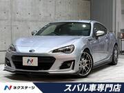 2017 SUBARU BRZ
