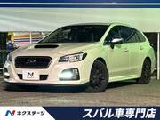 2016 SUBARU LEVORG
