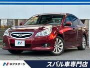 2011 SUBARU LEGACY B4