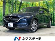 2019 MAZDA OTHER