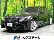 2014 TOYOTA CROWN HYBRID Athlete S