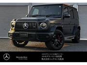 2024 MERCEDES BENZ G-CLASS