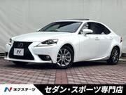 2014 LEXUS IS