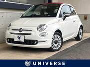 2021 FIAT 500C