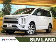 2024 MITSUBISHI OTHER