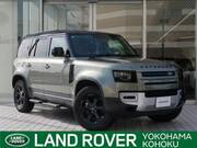 2024 LAND ROVER DEFENDER