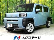 2022 DAIHATSU OTHER