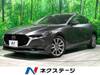 MAZDA OTHER