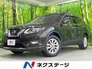 2017 NISSAN X-TRAIL 20S