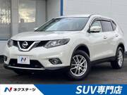 2017 NISSAN X-TRAIL