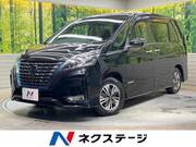 2021 NISSAN SERENA