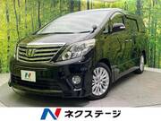 2013 TOYOTA ALPHARD 240S