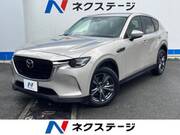 2023 MAZDA OTHER