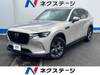 MAZDA OTHER