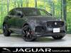 JAGUAR OTHER