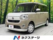 2021 DAIHATSU OTHER