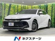 2023 TOYOTA OTHER