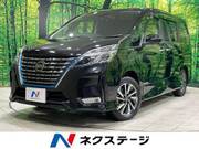 2022 NISSAN SERENA